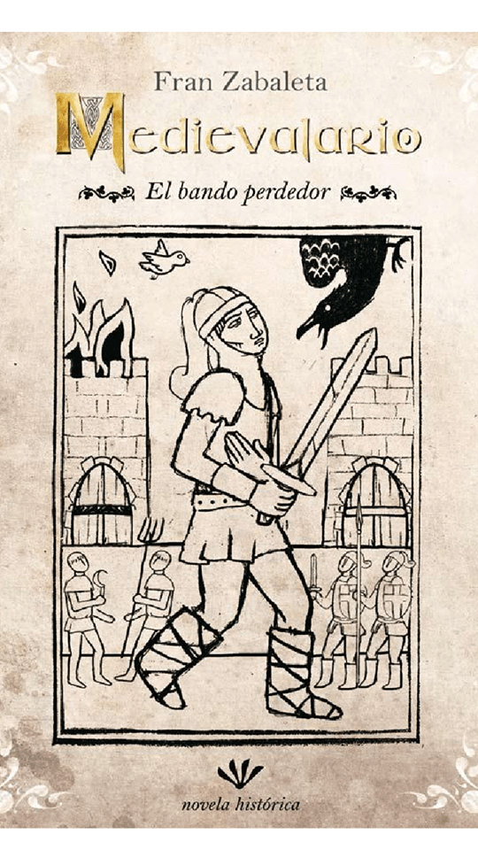 19389703_10211215684862445_537835959_n